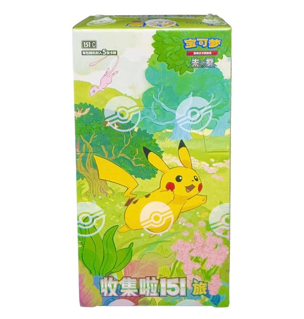 Pokémon 151 Journey Booster Box (Simplified Chinese) – 15 Packs