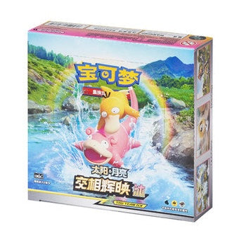 Pokémon CSM2B Tag Team Booster Box (Simplified Chinese)