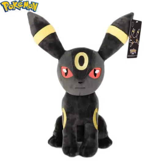 Pokémon Umbreon Plush (25cm)