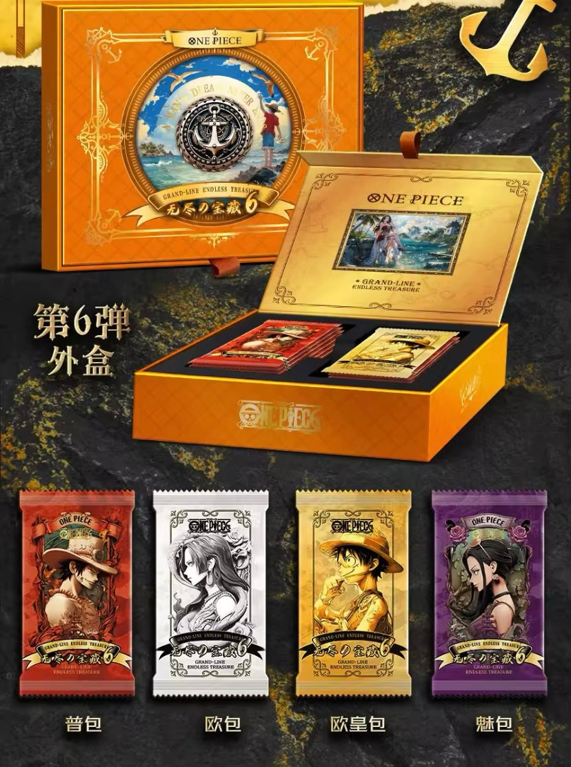 One Piece Grand Line Endless Treasure Collection Box – Limited Edition! 🏴‍☠️