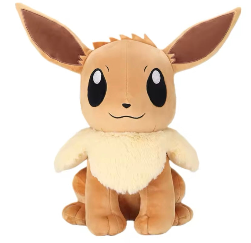 Pokémon Eevee Plush (25cm)