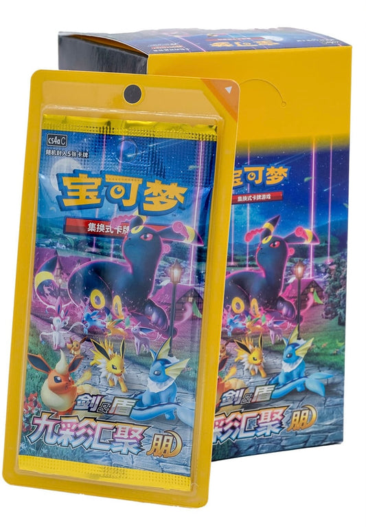 Pokémon Nine Colours Gathering Booster Box (Simplified Chinese) – 24 Packs