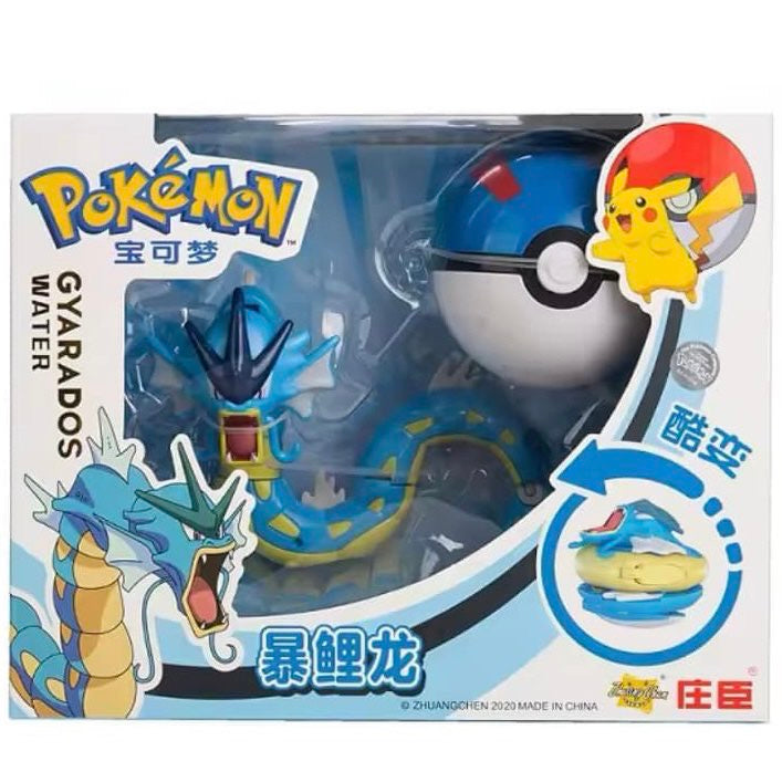 Gyarados Toy with Poké Ball – Powerful Pokémon Figure for Kids & Collectors